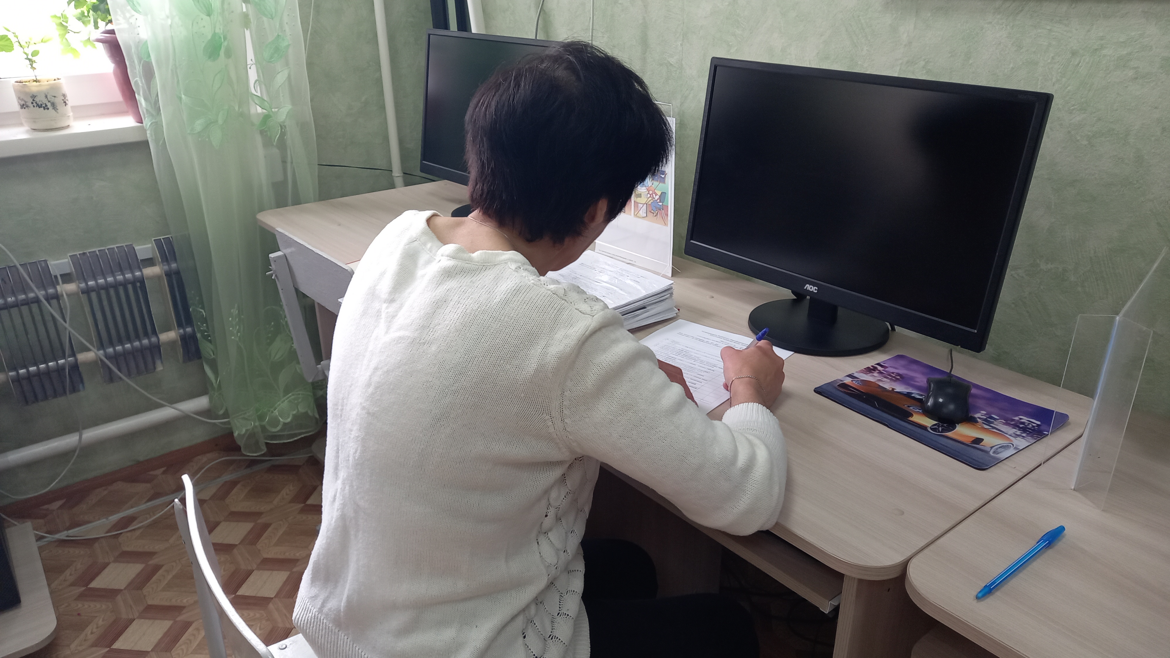 Родительский контроль.